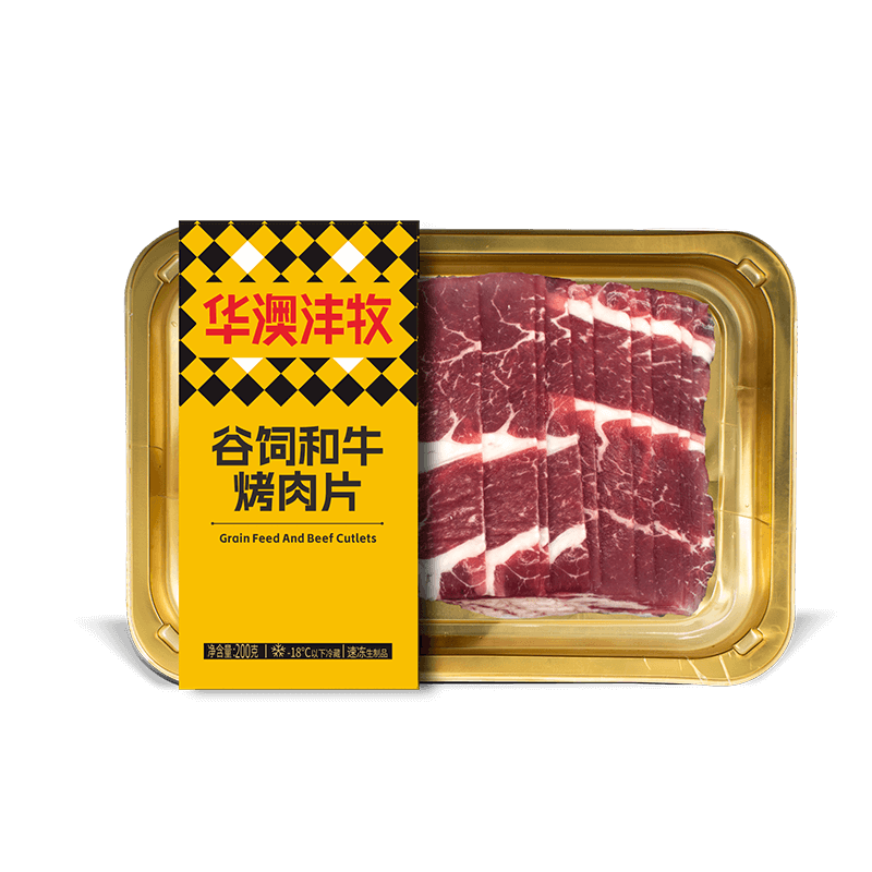 谷飼和?？救馄?png